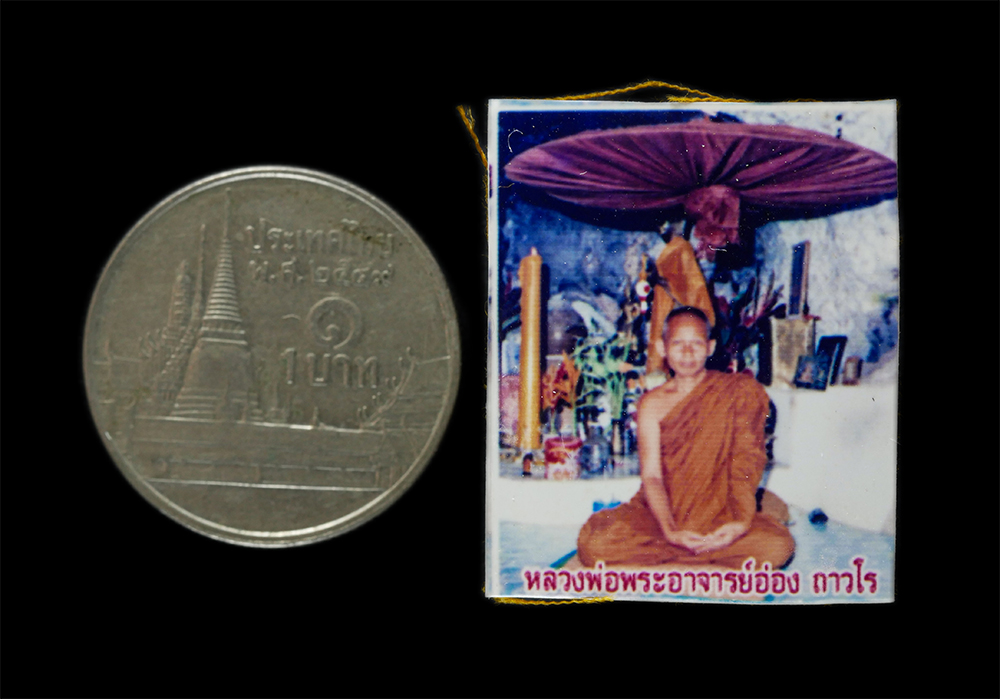 12May24 (54)dp.jpg - รูปถ่ายเก่าหลังติดจีวร หลวงพ่อพระอาจารย์อ่อง ถาวโร วัดเขาวงกต อ.แก่งหางแมว จ.จันทบุรี ขนาดห้อยคอ รูปเก่าสวย สร้างน้อย น่าเก็บสะสมบูชา | https://kamulet.in.th